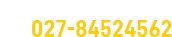 江西霖達(dá)園林工程有限公司電話(huà)